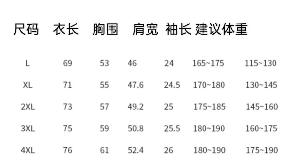 데상트 기능성 반소매 폴로 상의 상세 이미지 10