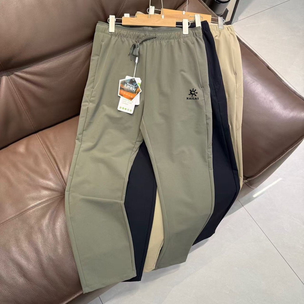 카일라스 아웃도어 삼방 기능성 롱팬츠
