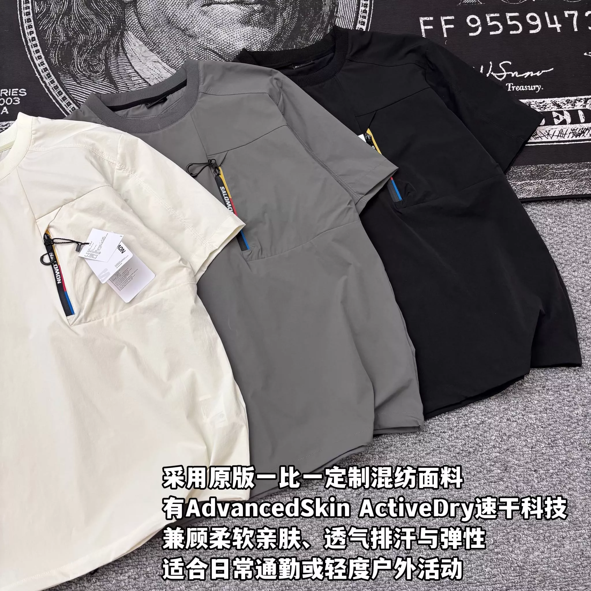 살로몬 유니 블라스트 포켓 반팔 탑 상세 이미지 6