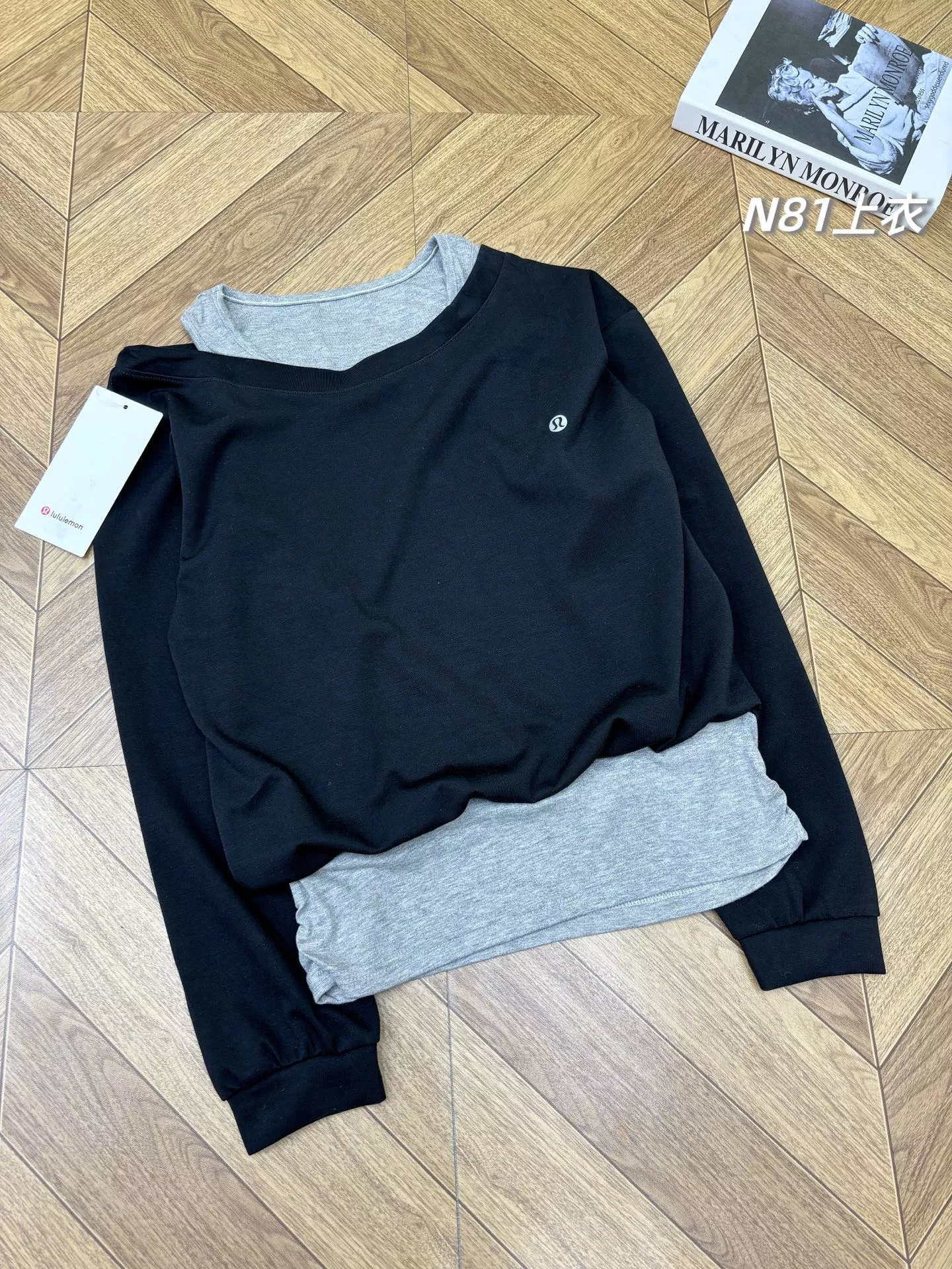 룰루레몬 오프숄더 레이어드 상의 상세 이미지 2