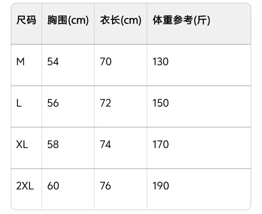 데상트 속건 집업 폴로 상의 상세 이미지 12