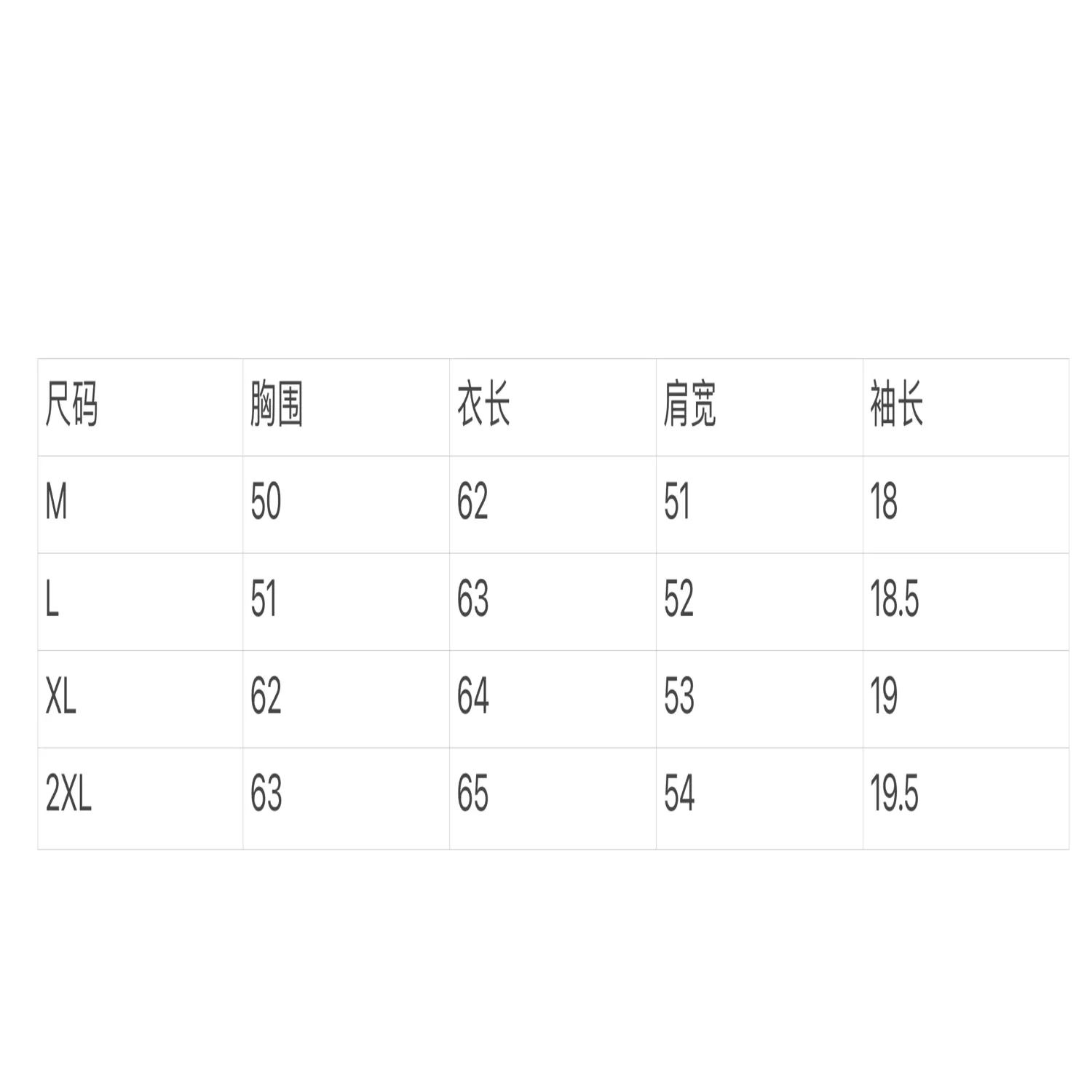 아디다스 삼선 후드 윈드브레이커 상세 이미지 12