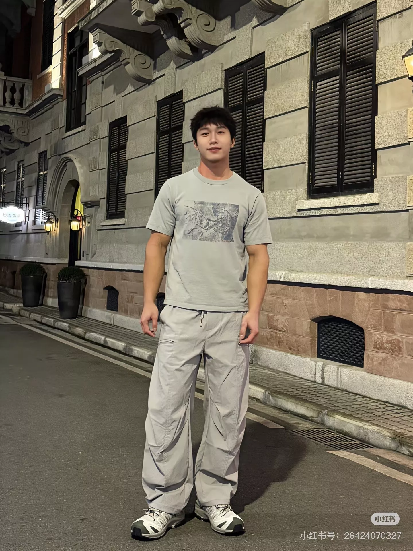 아크테릭스 화석 그래픽 코튼 반팔 상의 상세 이미지 26