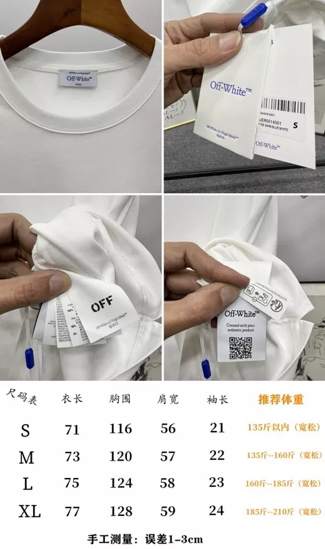 오프화이트 회전 화살표 프린트 반팔 상의 상세 이미지 9