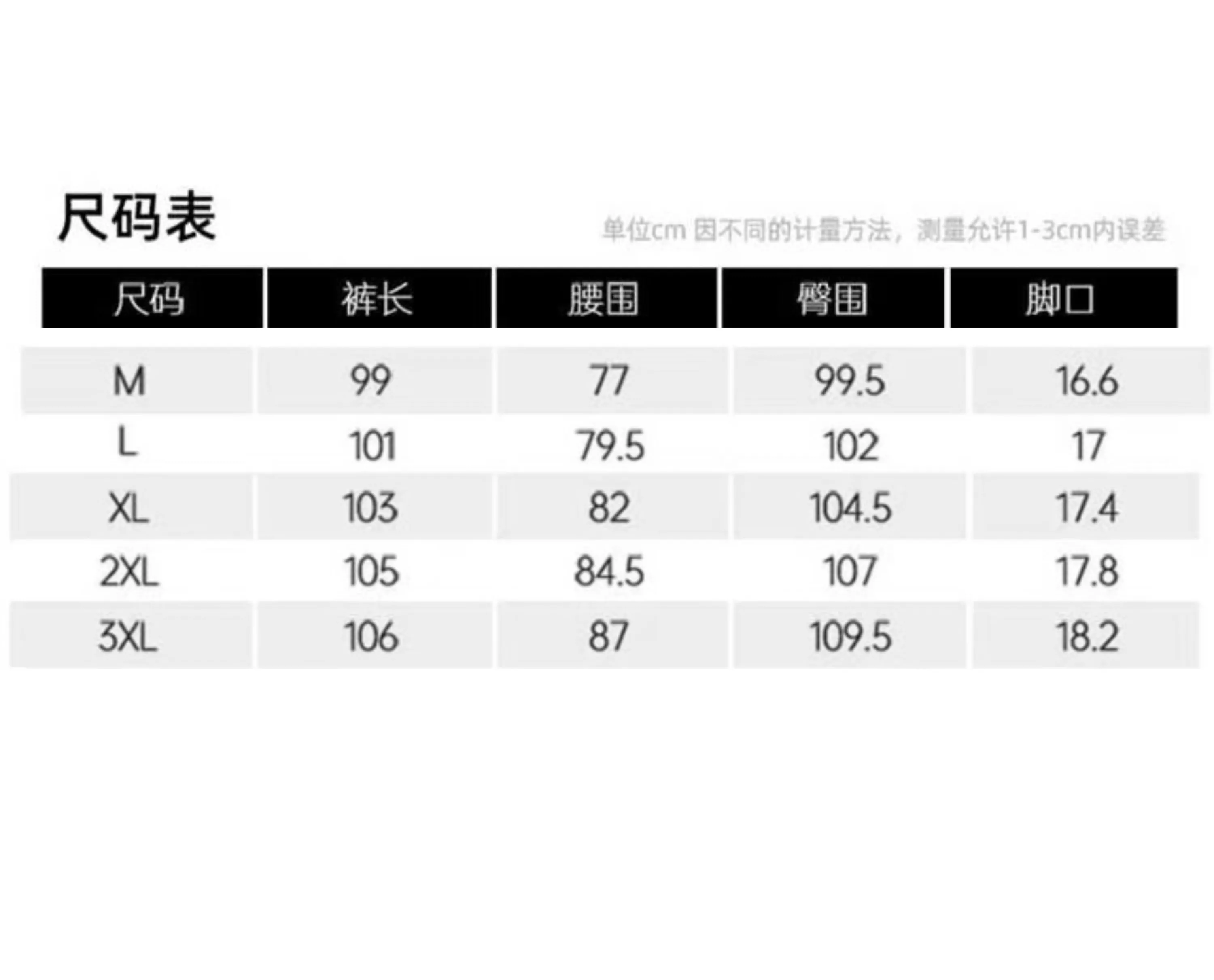 데상트 남성 아웃도어 레저 롱팬츠 상세 이미지 8