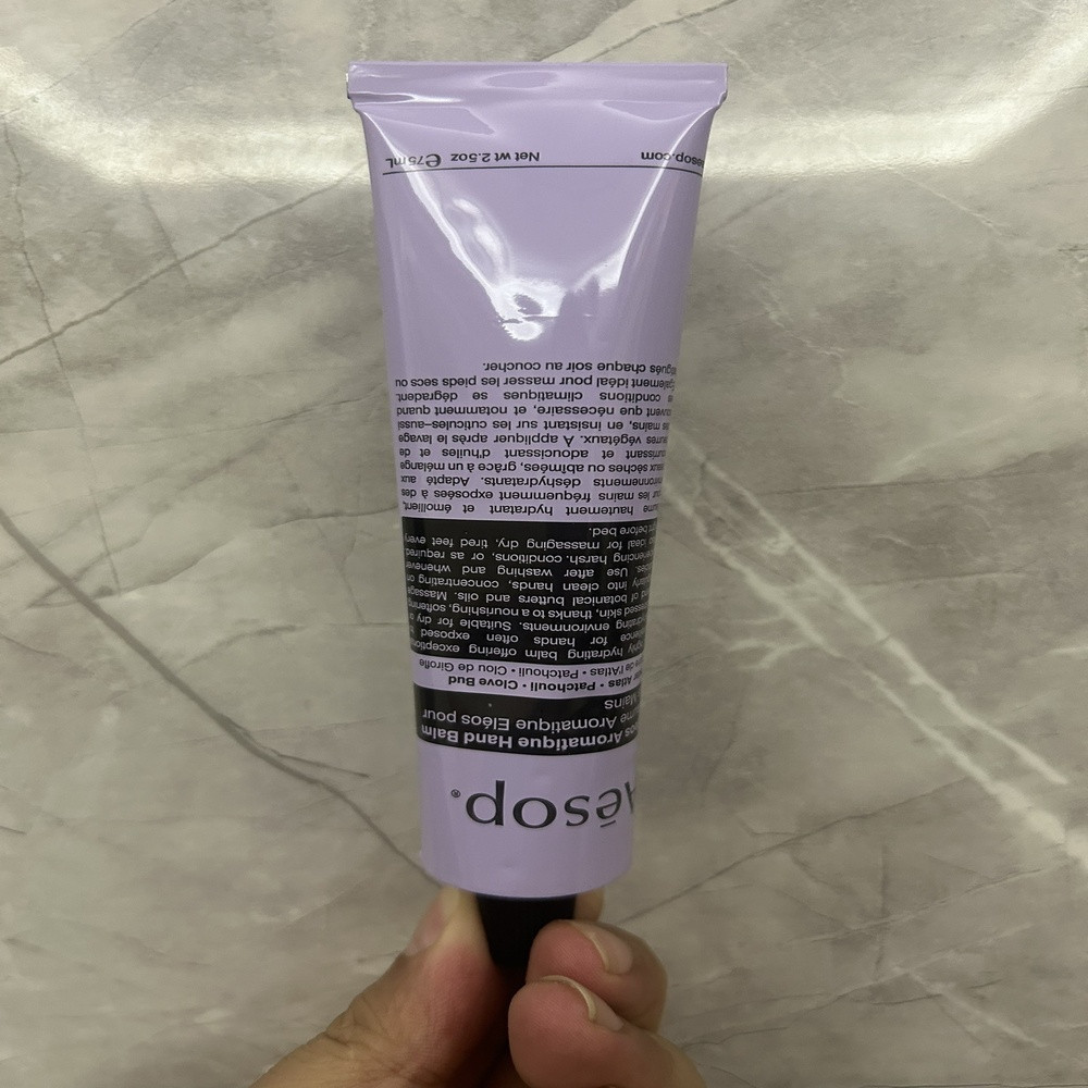 이솝 보습 핸드 케어 크림