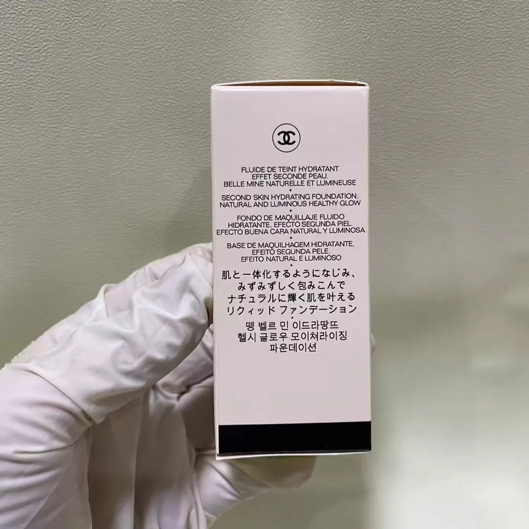 샤넬 레 베쥬 젤 타입 베이스 메이크업 상세 이미지 4