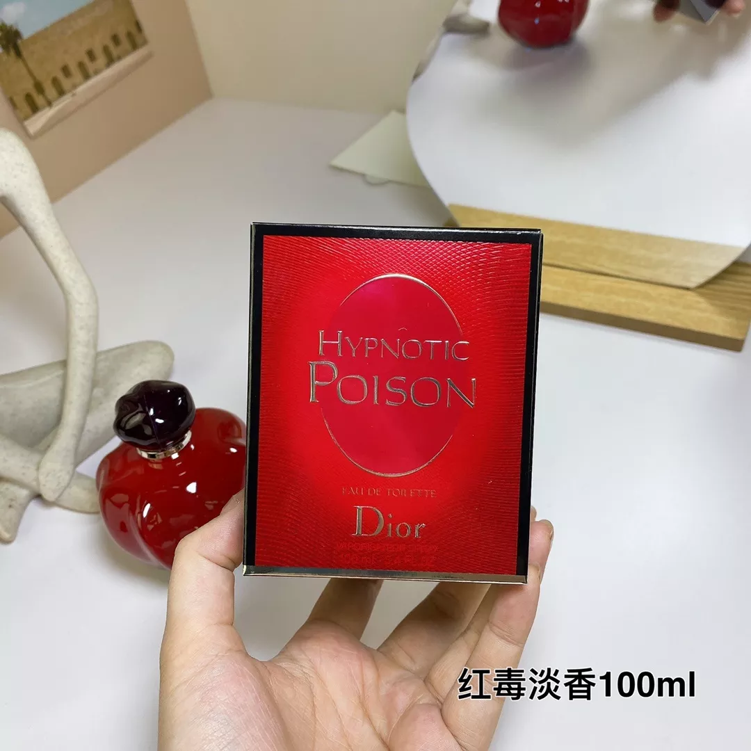 디올 레드 보틀 여성용 오 드 뚜왈렛 상세 이미지 5