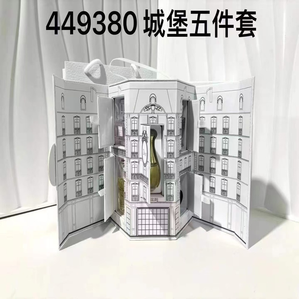 디올 미니어처 향수 컬렉션