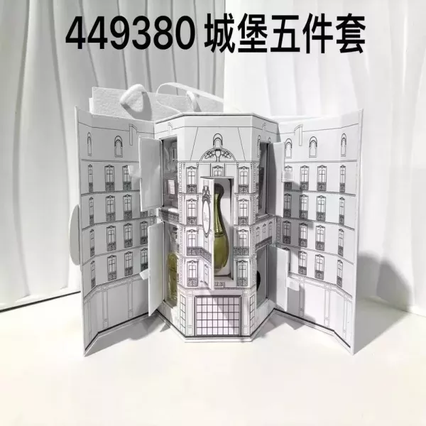 디올 미니어처 향수 컬렉션
