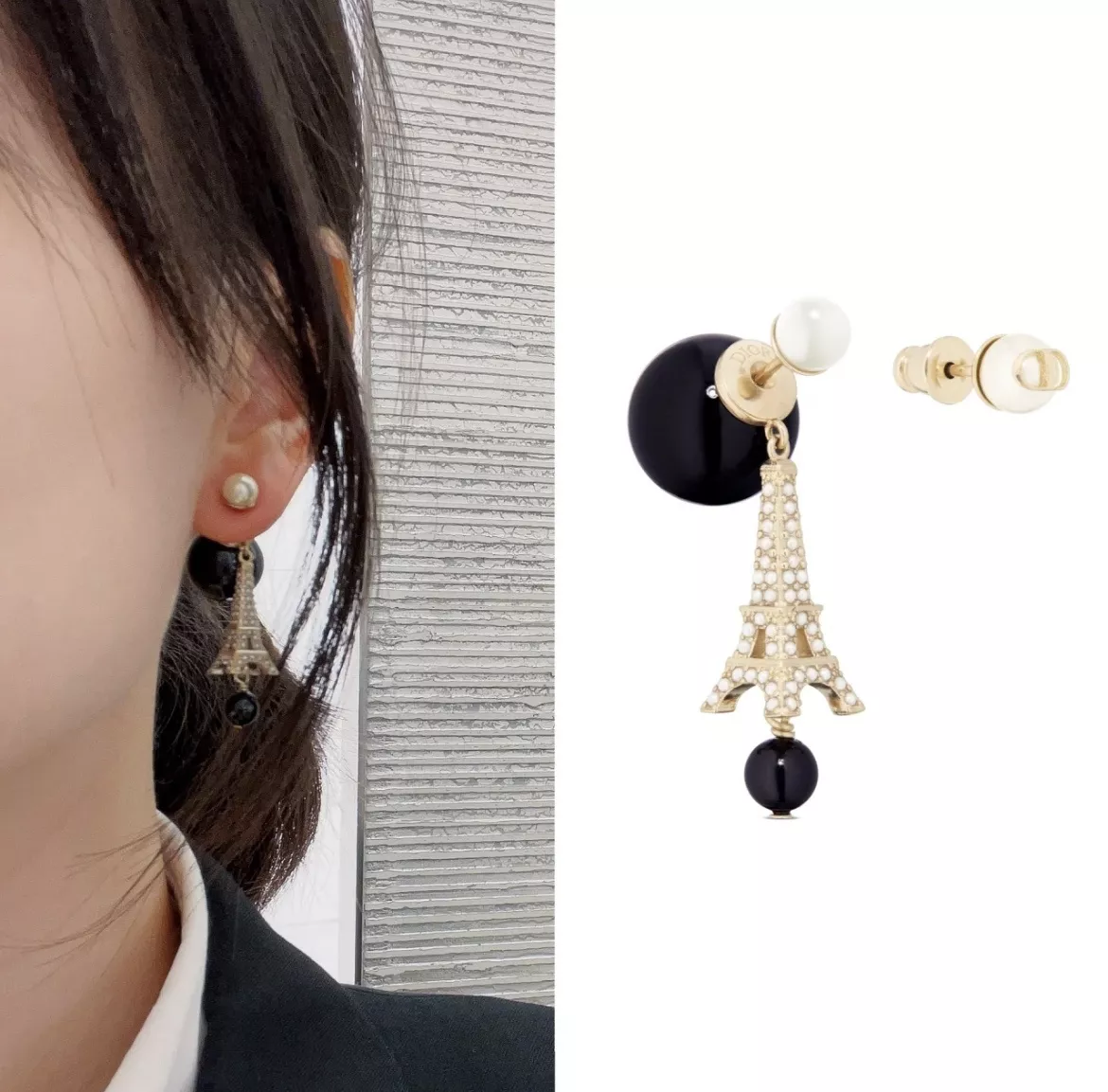 디올 골드 톤 비대칭 펄 이어링 상세 이미지 9