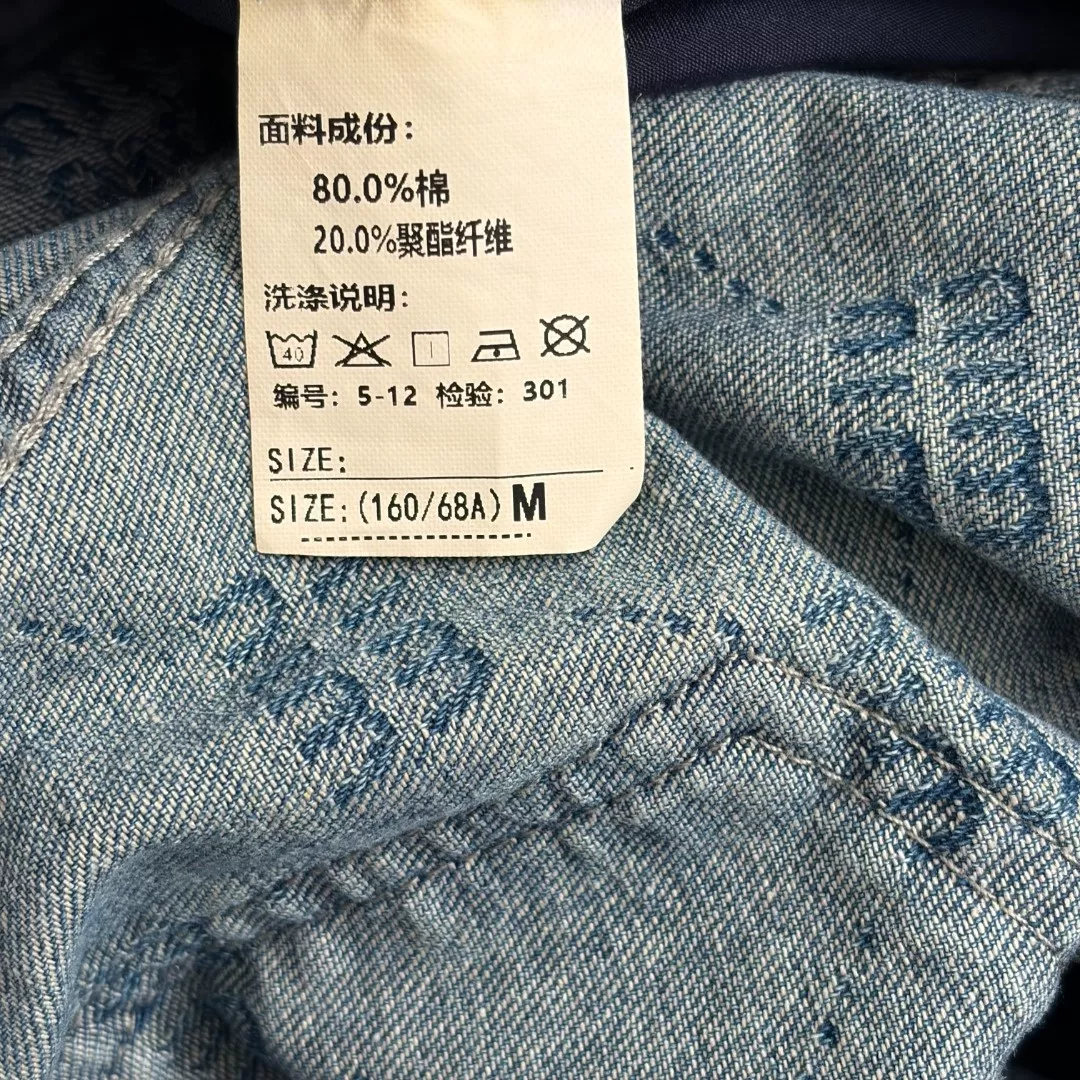 미우미우 로고 워싱 데님 쇼츠 상세 이미지 9