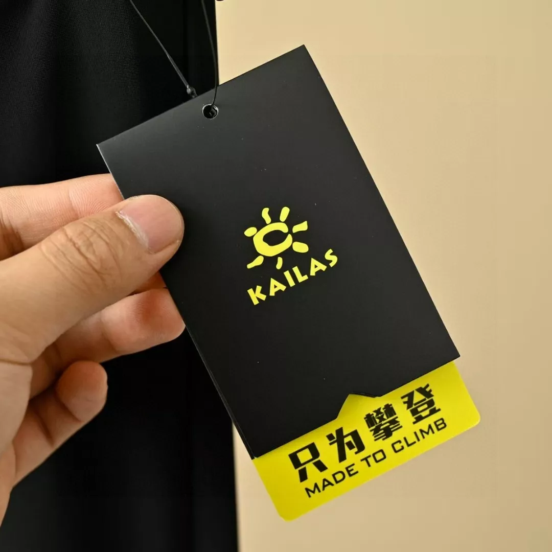 카일라스 아이스 실크 터치 경량 밴딩 팬츠 상세 이미지 18