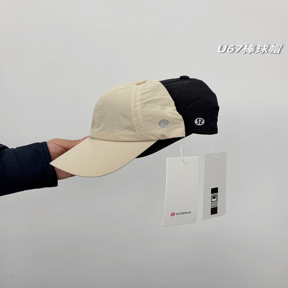 룰루레몬 초경량 메쉬 선쉐이드 캡