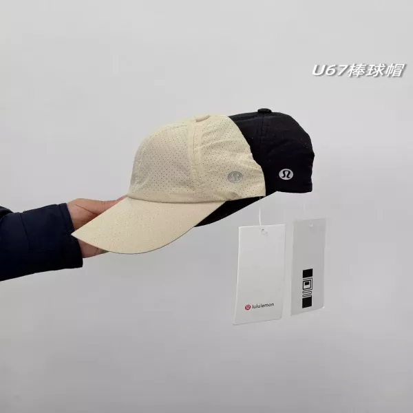 룰루레몬 초경량 메쉬 선쉐이드 캡