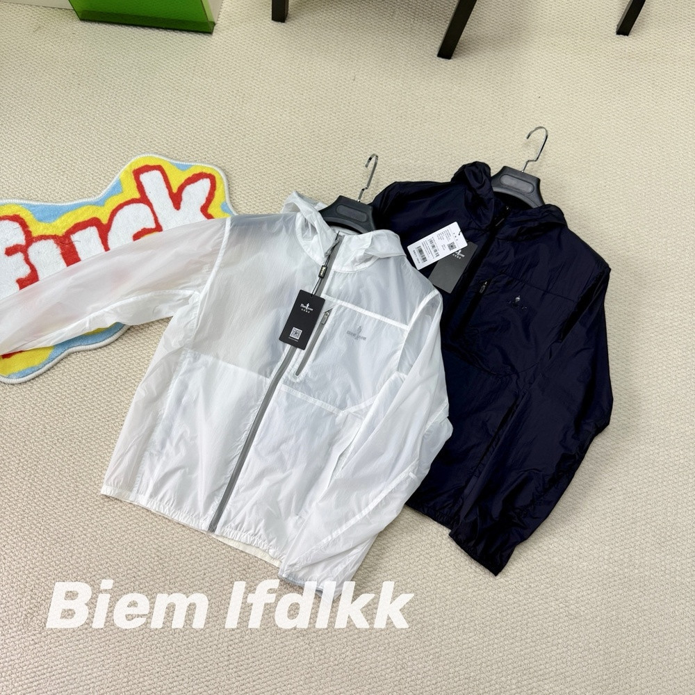비음르펜 경량 후드 자외선 차단 재킷