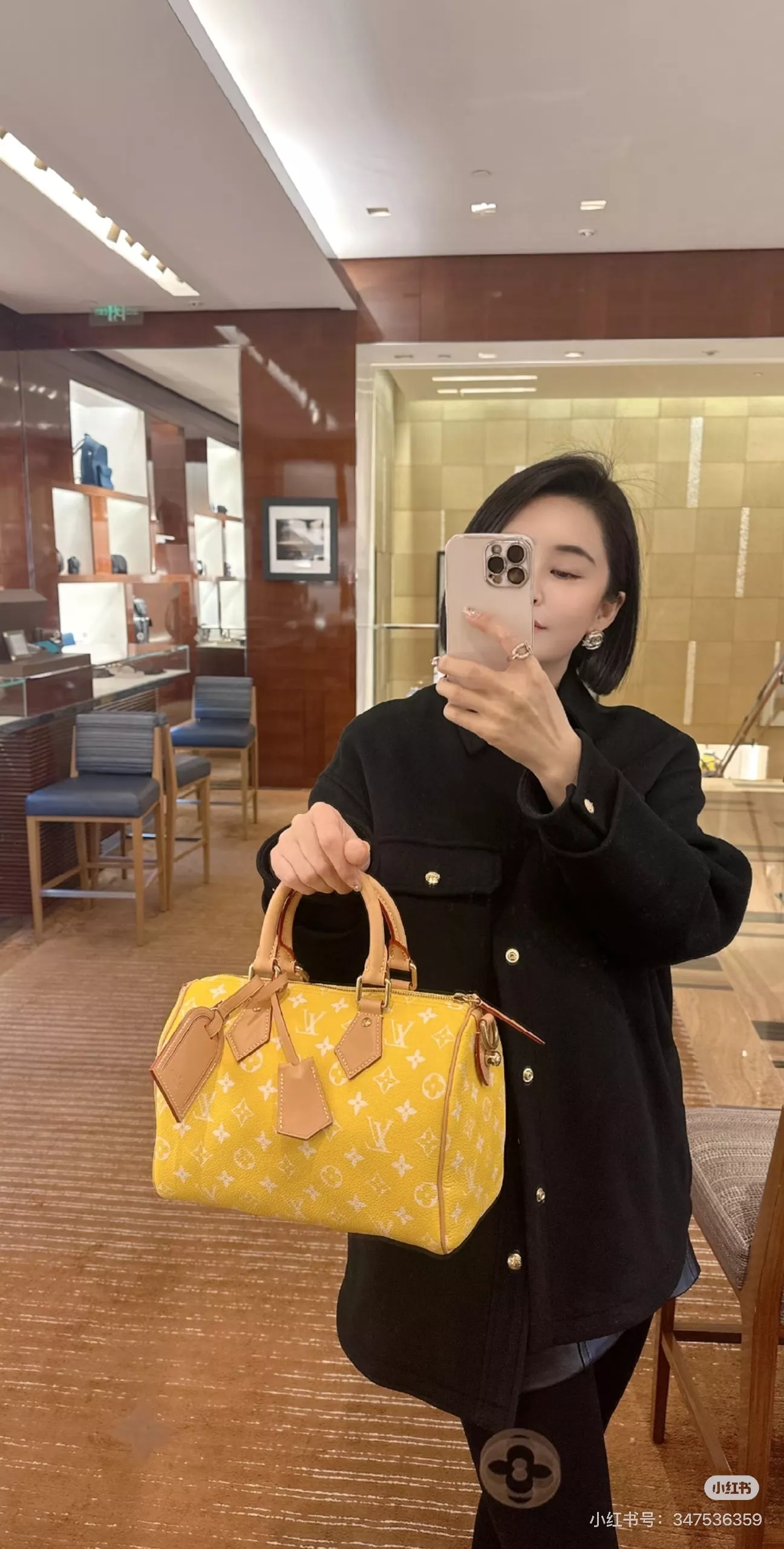 루이비통 스피디 25 필로우 스타일 가방 상세 이미지 18