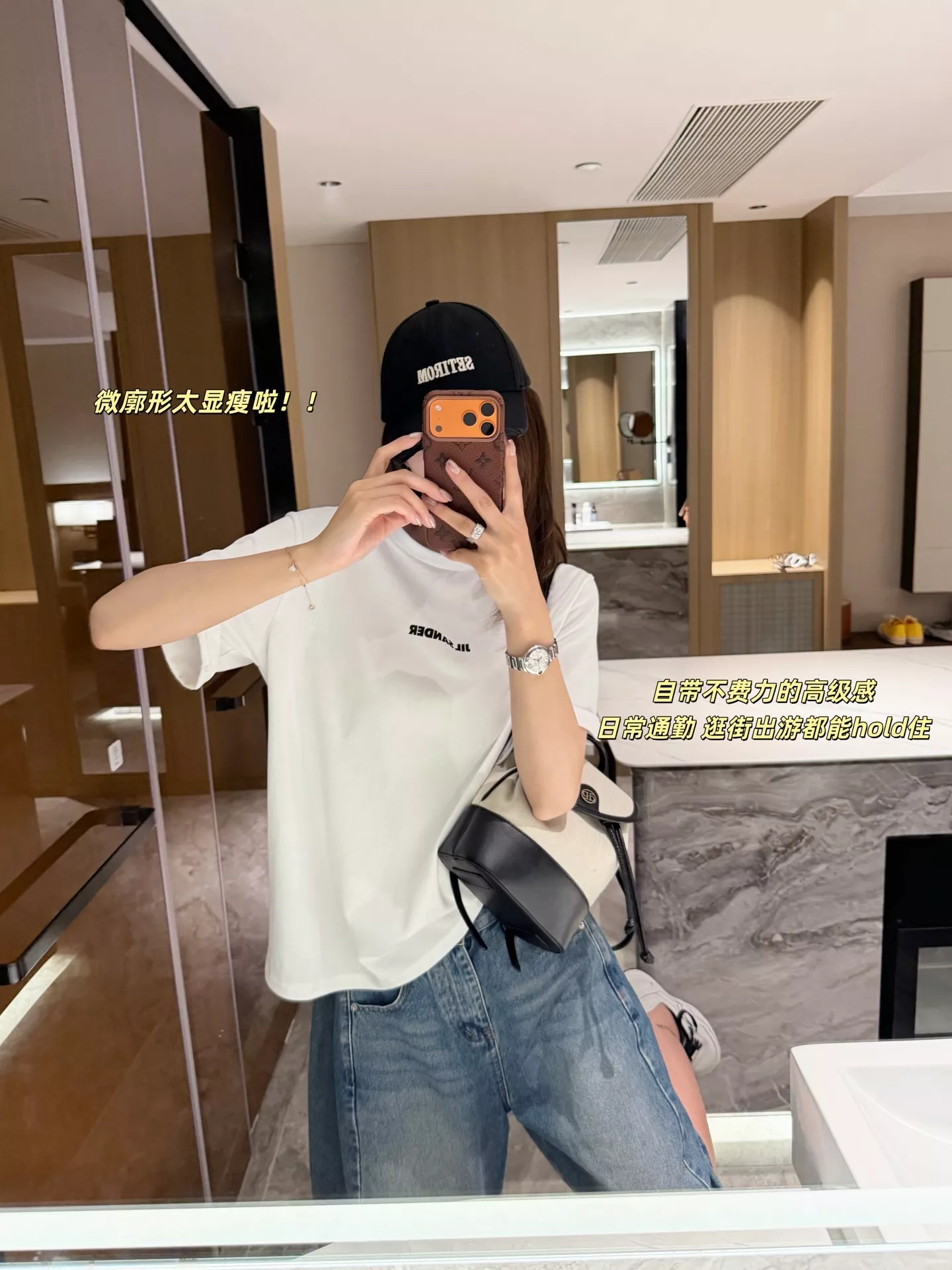 질샌더 레터링 포인트 코튼 티셔츠 상세 이미지 40