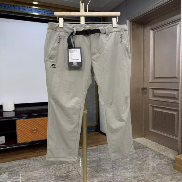 카일라스 남성 여름 기능성 팬츠