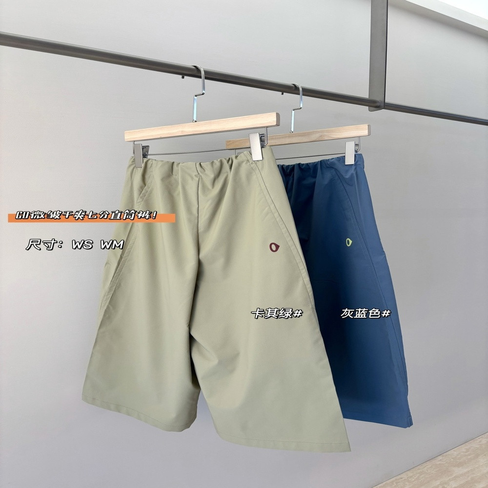 안코라우 아웃도어 방수 크롭 와이드 팬츠