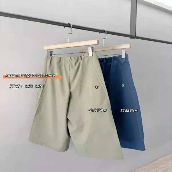 안코라우 아웃도어 방수 크롭 와이드 팬츠