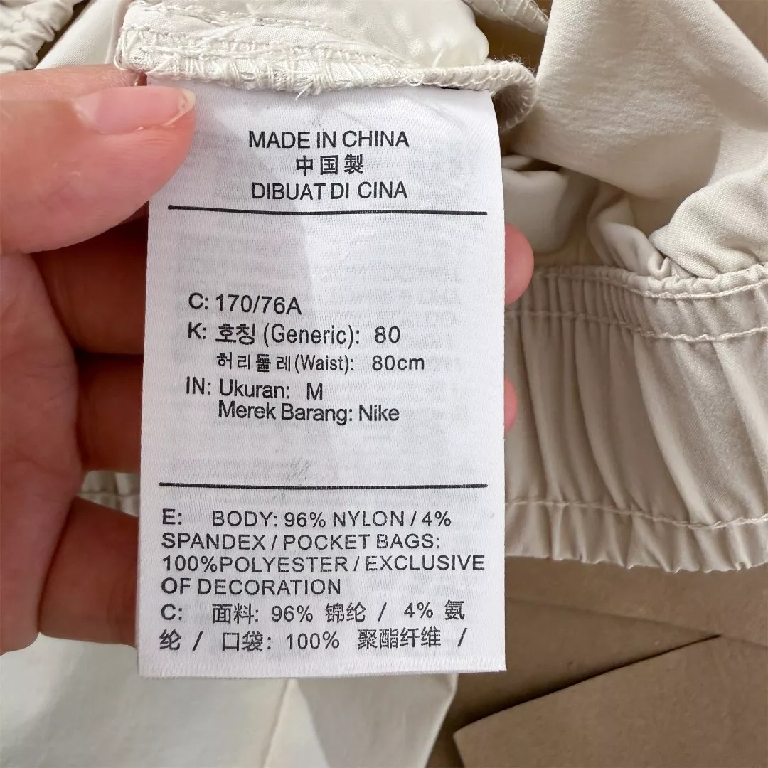 나이키 스우시 테크 러닝 트레이닝 쇼츠 상세 이미지 22