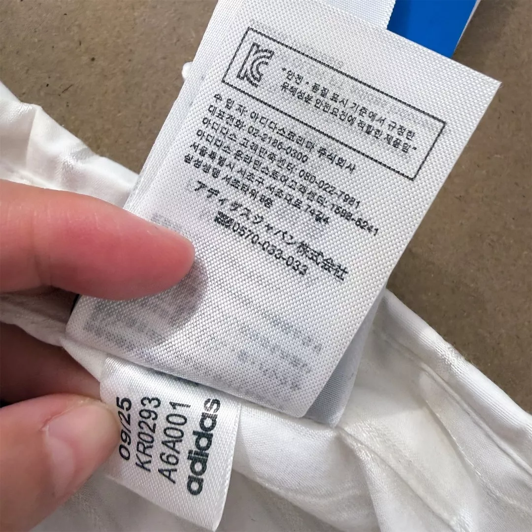 아디다스 오리지널스 리파인드 럭스 코튼 루즈핏 셔츠 상세 이미지 21
