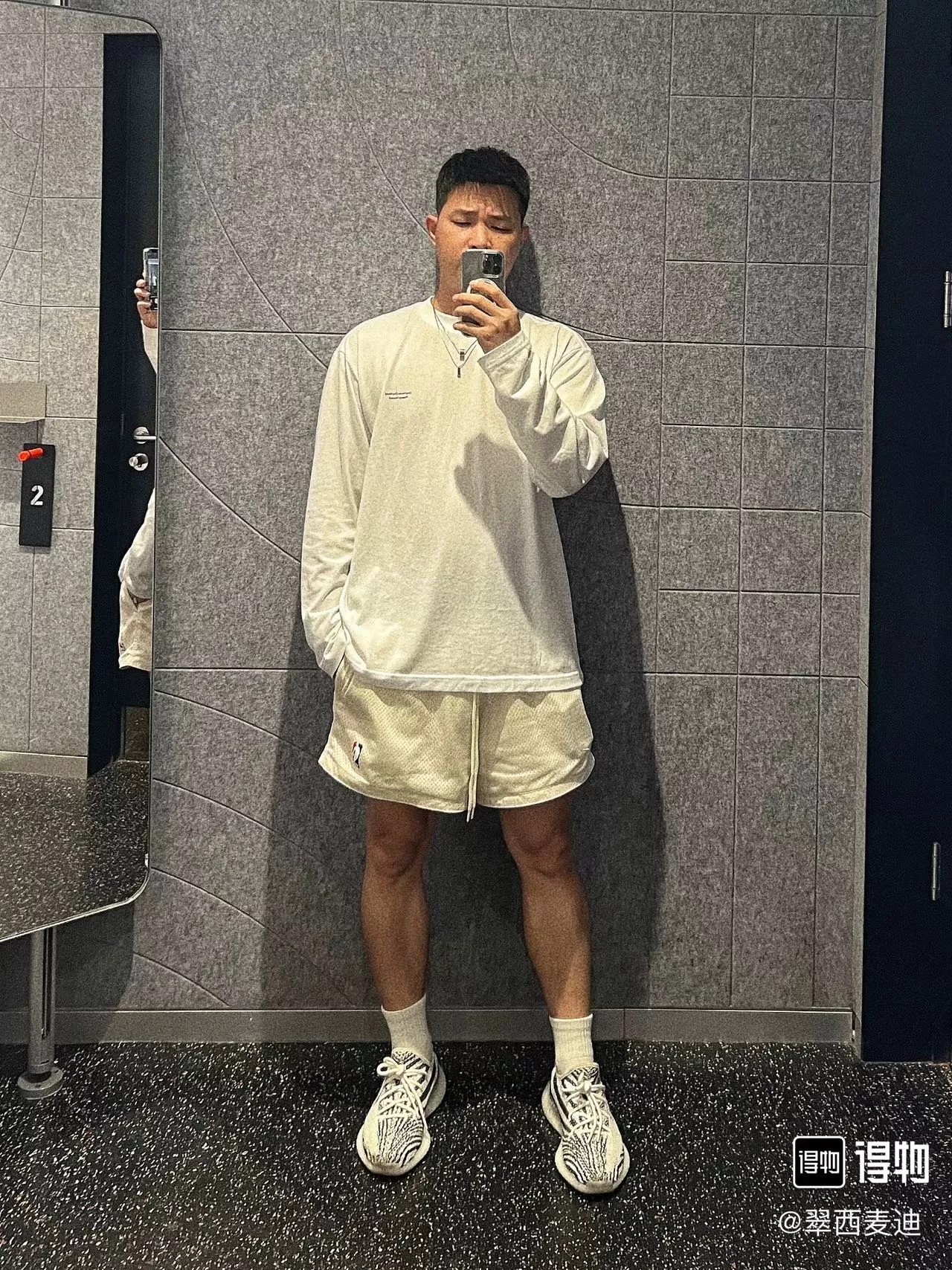 나이키 포그 NBA 협업 메쉬 농구 쇼츠 상세 이미지 34