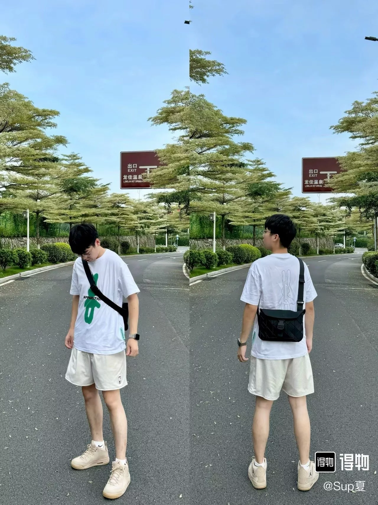나이키 포그 NBA 협업 메쉬 농구 쇼츠 상세 이미지 35