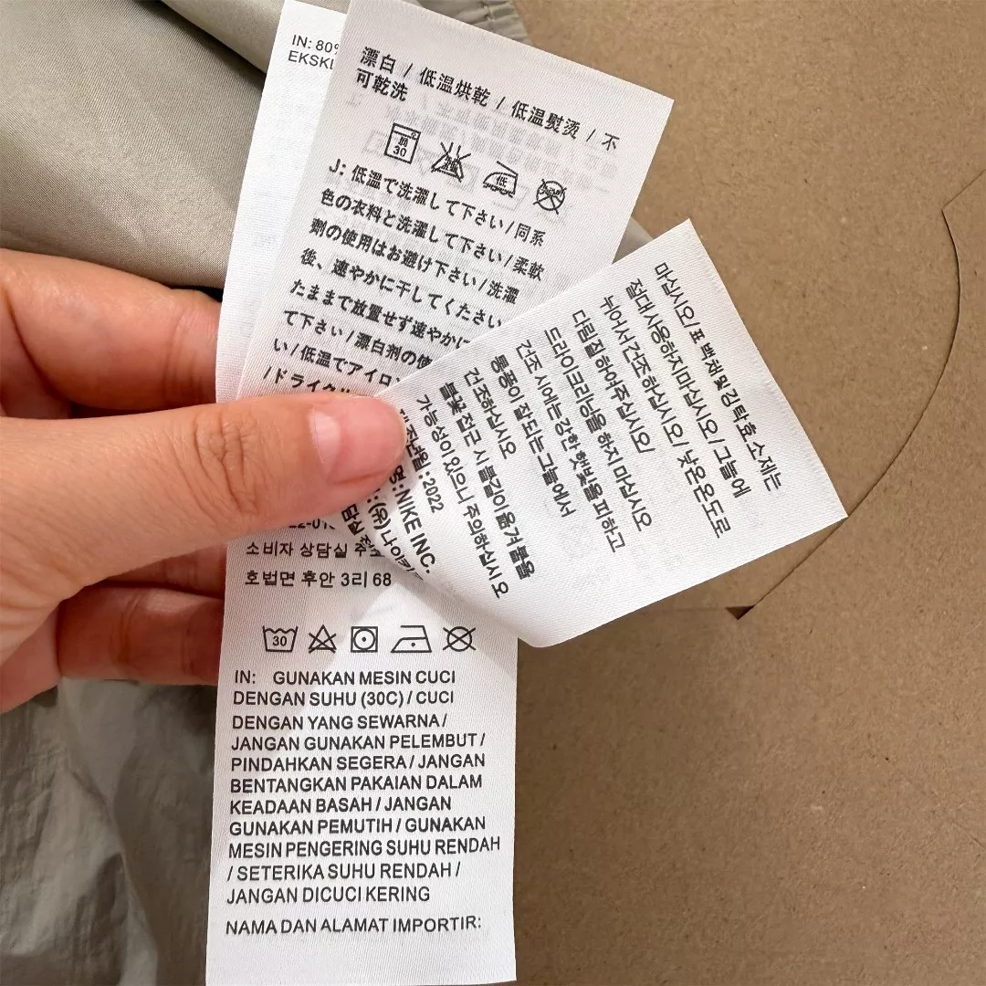 나이키 녹타 드레이크 협업 스포츠 쇼츠 상세 이미지 22