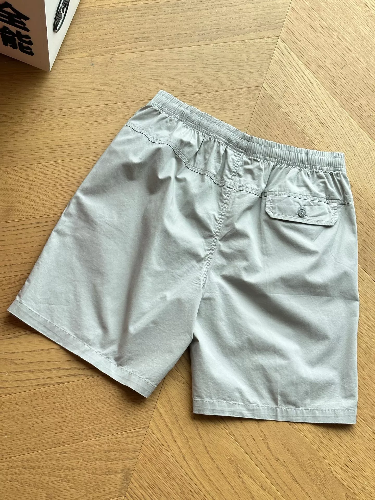 라코스테 악어 로고 자수 캐주얼 반바지 상세 이미지 7