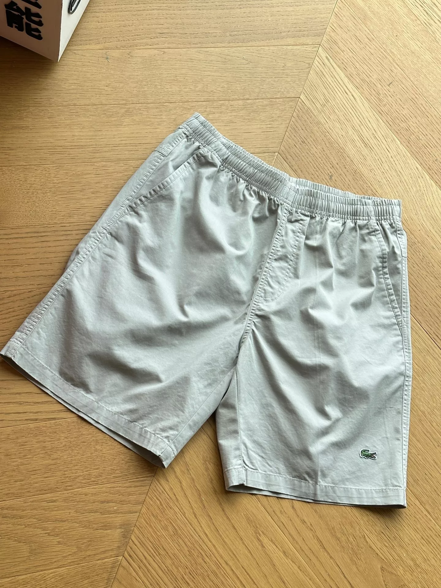 라코스테 악어 로고 자수 캐주얼 반바지 상세 이미지 3