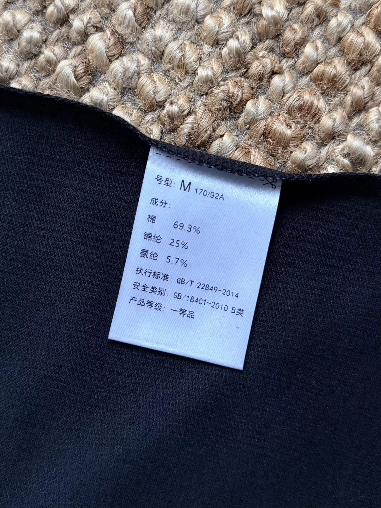 랄프로렌 클래식 포니 자수 반팔 상의 상세 이미지 18