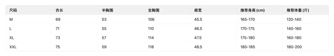 비음륵분 모션 레터링 라운드넥 반팔 상의 상세 이미지 9