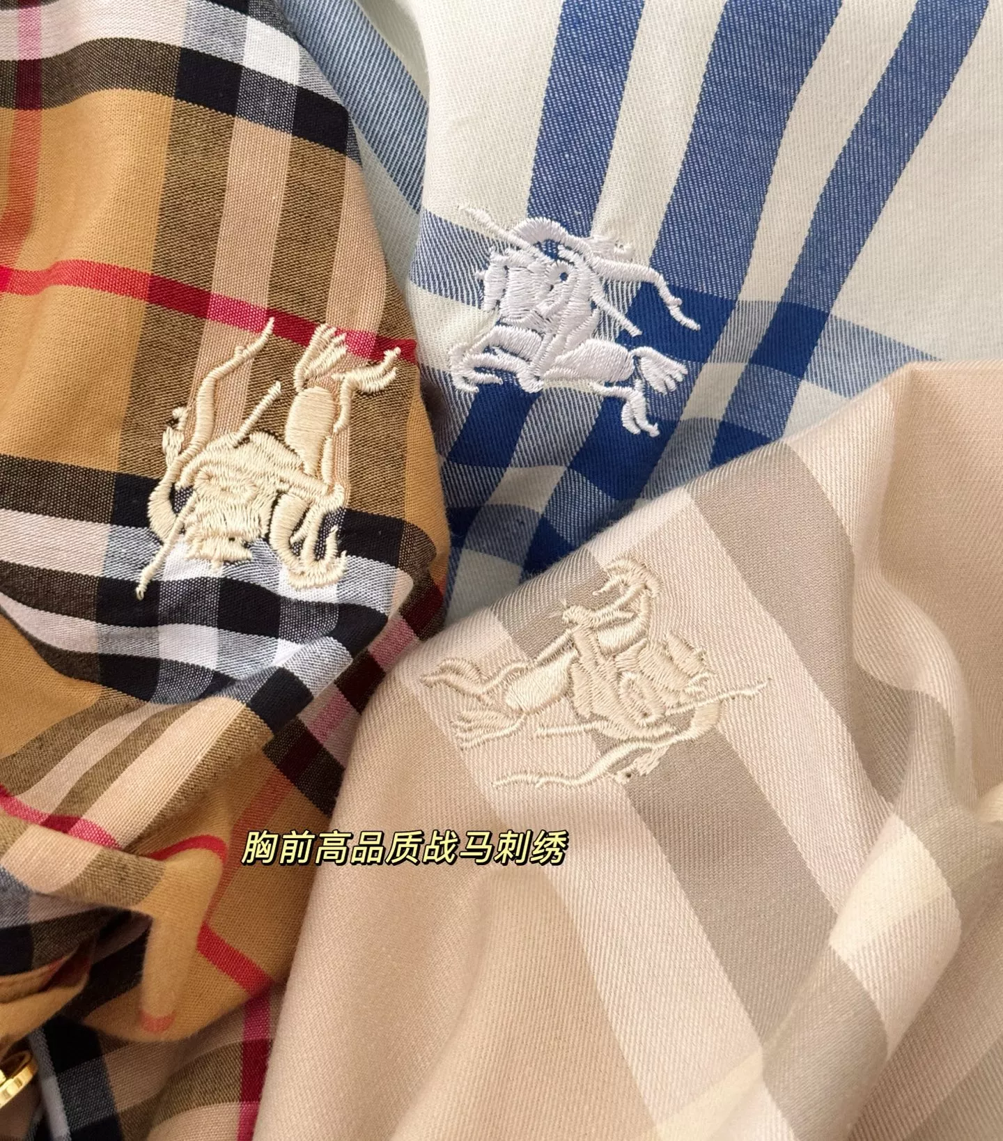 버버리 자수 체크 허리 스트랩 셔츠 상세 이미지 14