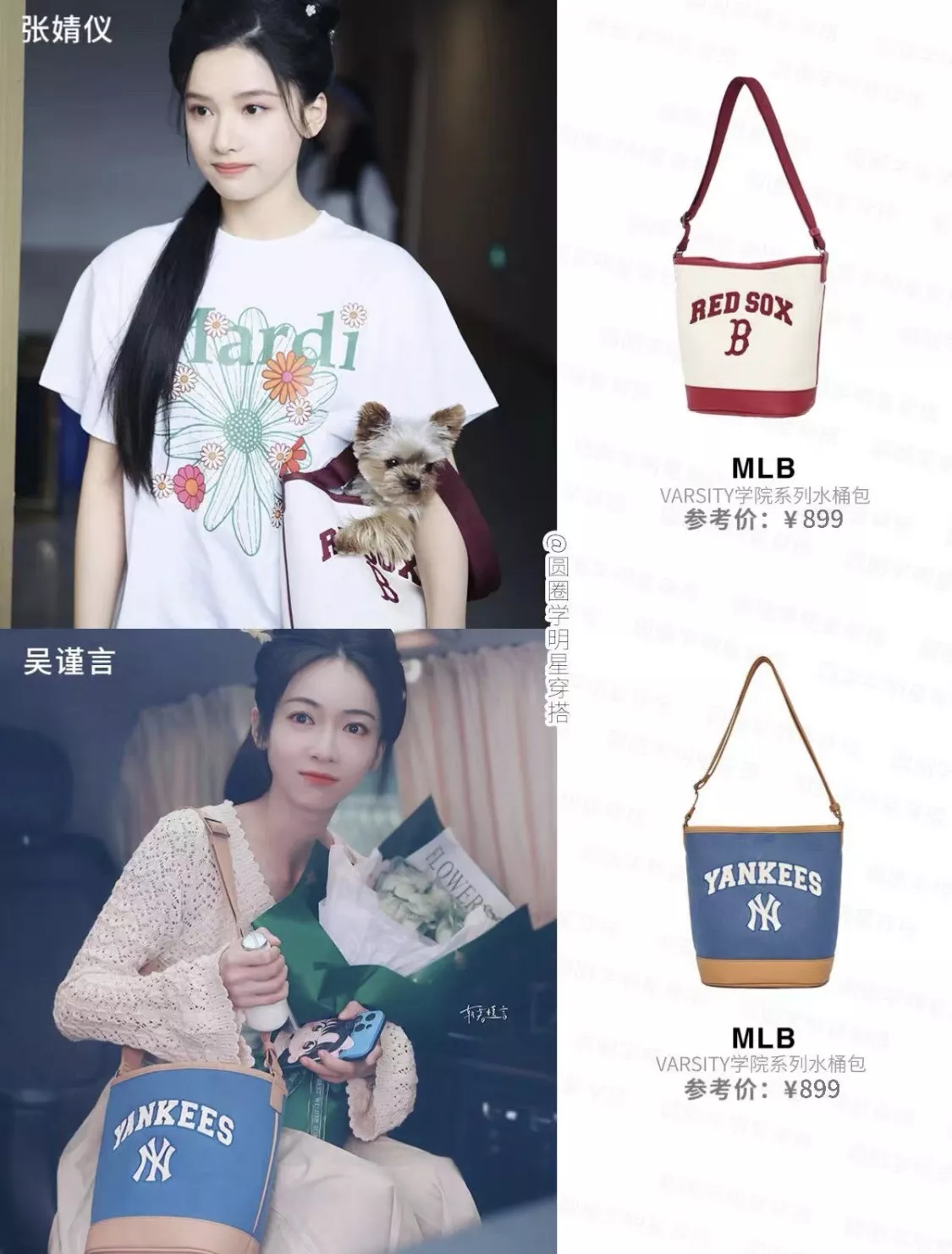엠엘비 레트로 무드 자수 캔버스 숄더 겸 크로스 가방 상세 이미지 10
