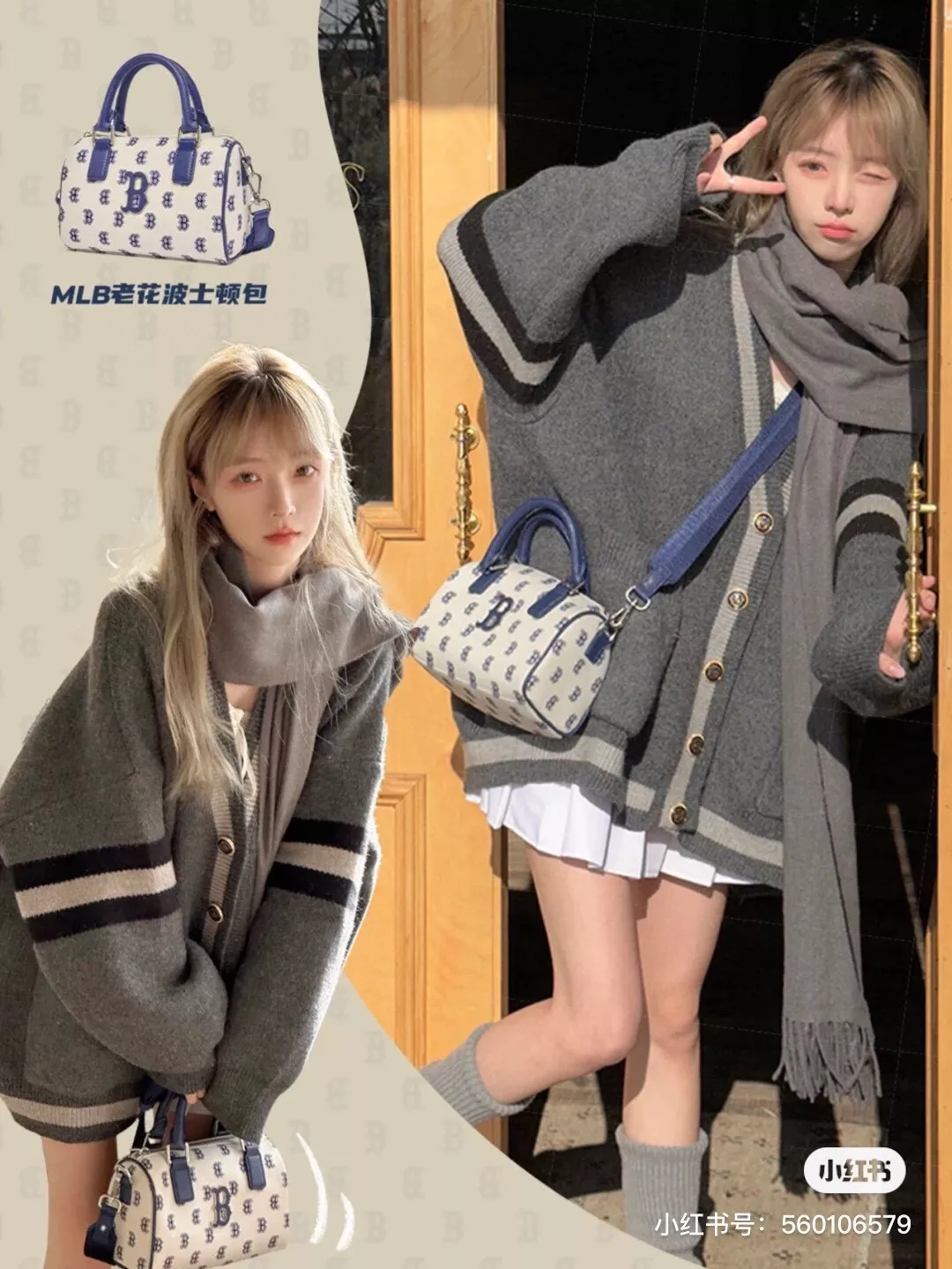엠엘비 모노그램 캔버스 미니 실린더 백 상세 이미지 20