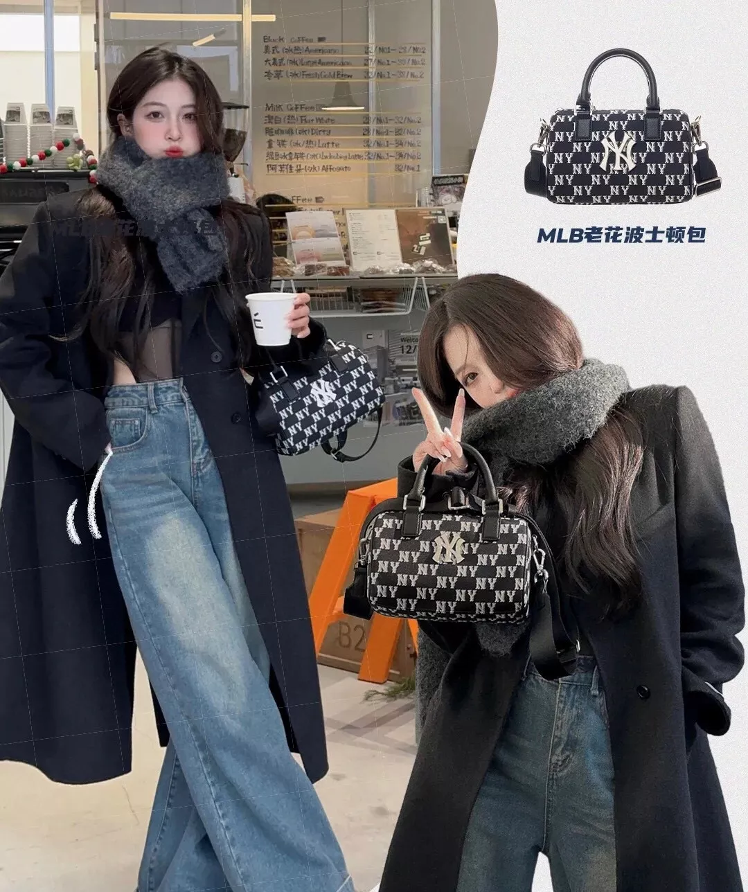 엠엘비 모노그램 캔버스 미니 실린더 백 상세 이미지 19