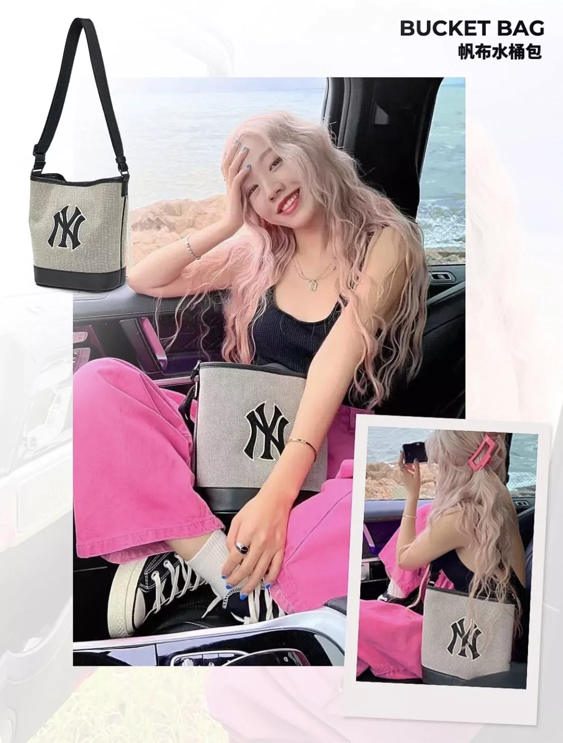 엠엘비 복고 무드 자수 포인트 캔버스 가방 상세 이미지 5