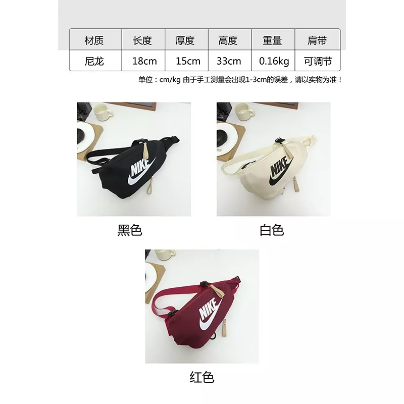 나이키 경량 프린트 지퍼 슬링백 상세 이미지 9