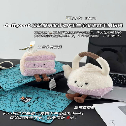인형