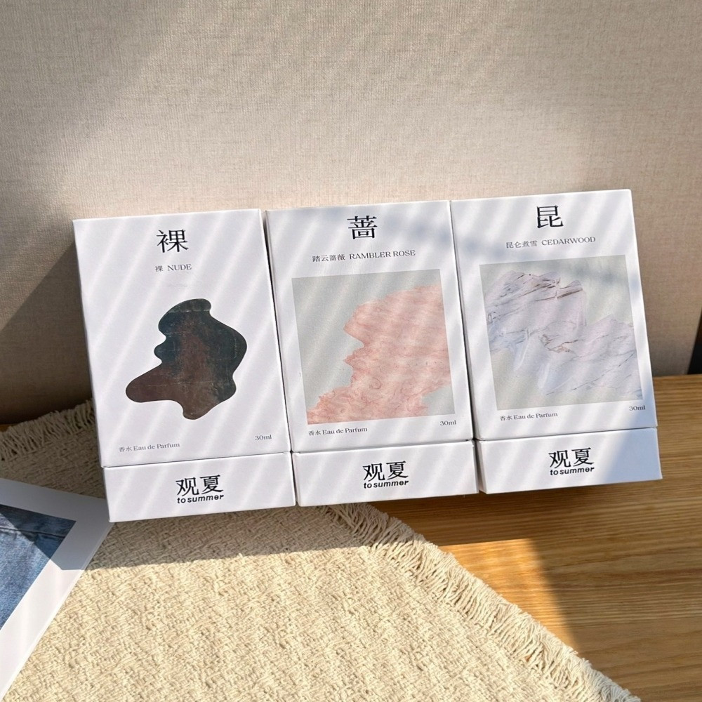 관하 동양적인 무드의 시그니처 향수