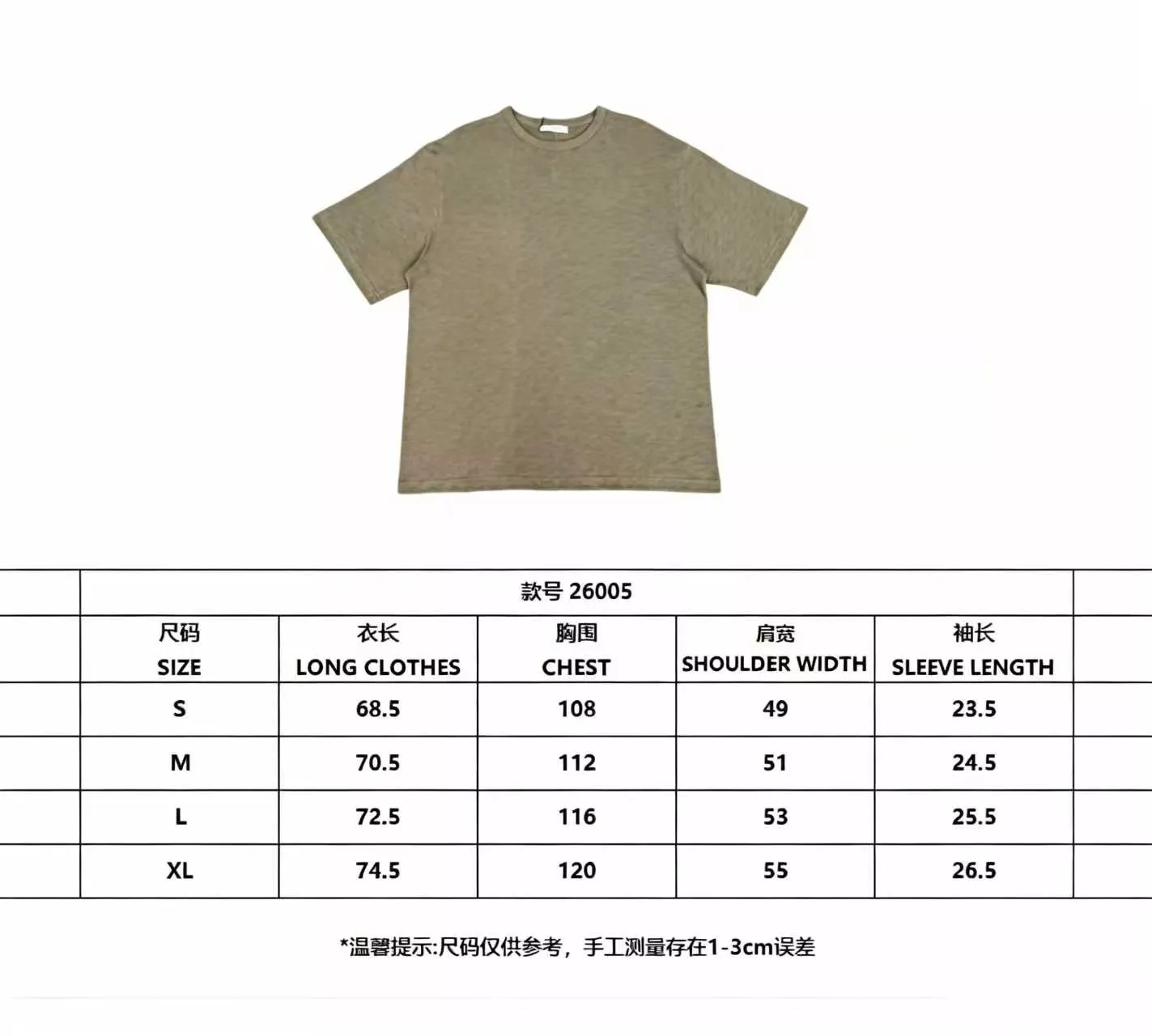 더로우 미니멀 백심 포인트 코튼 탑 상세 이미지 12
