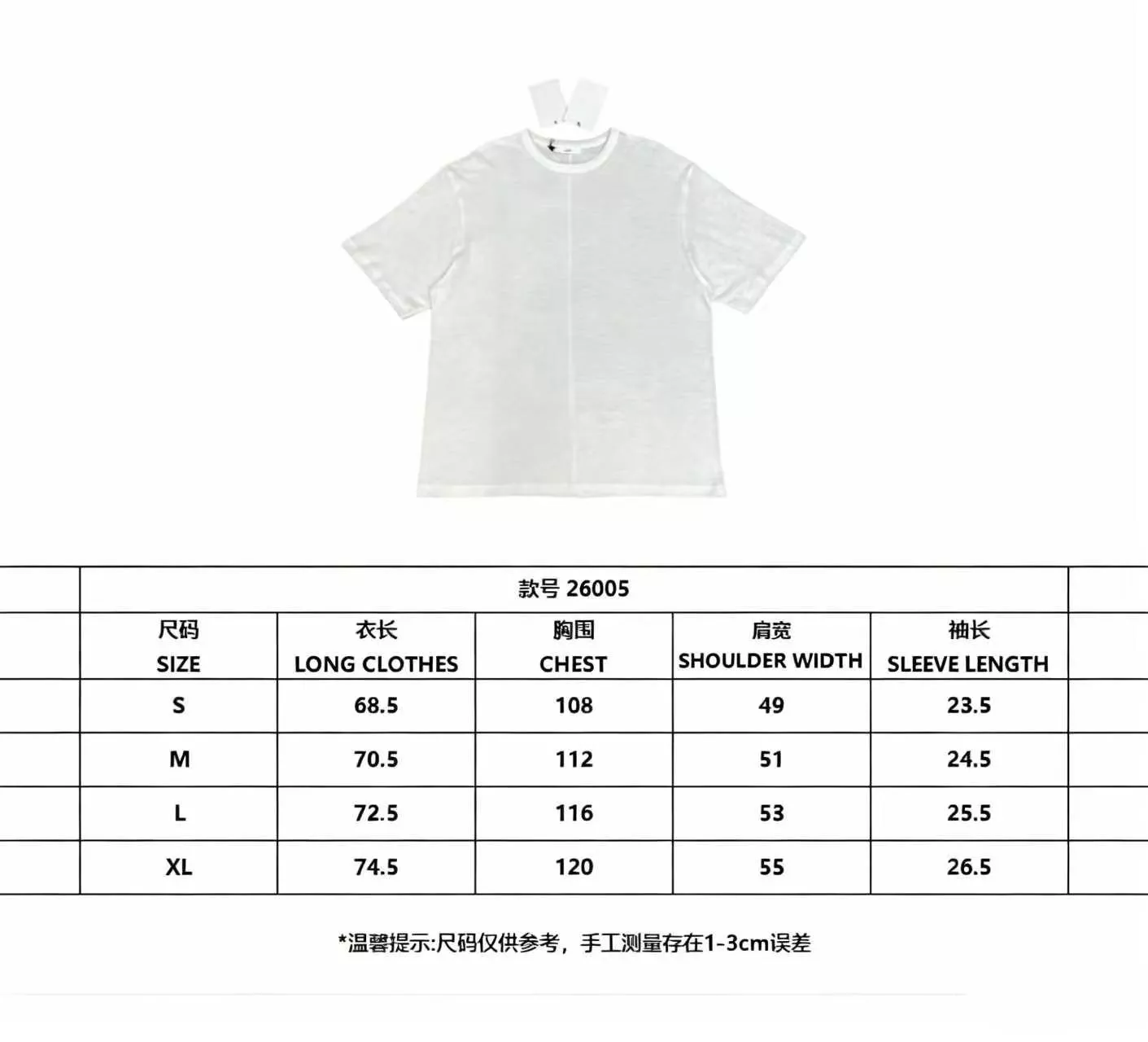 더로우 미니멀 백심 디테일 코튼 탑 상세 이미지 11
