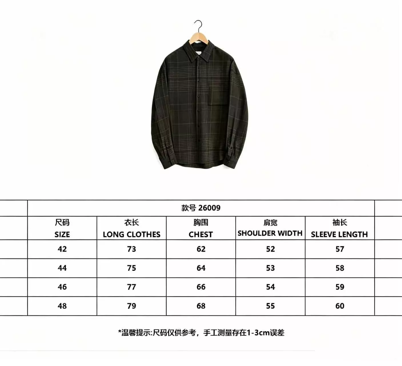 르메르 체크 패턴 텐셀 셔츠 상세 이미지 13