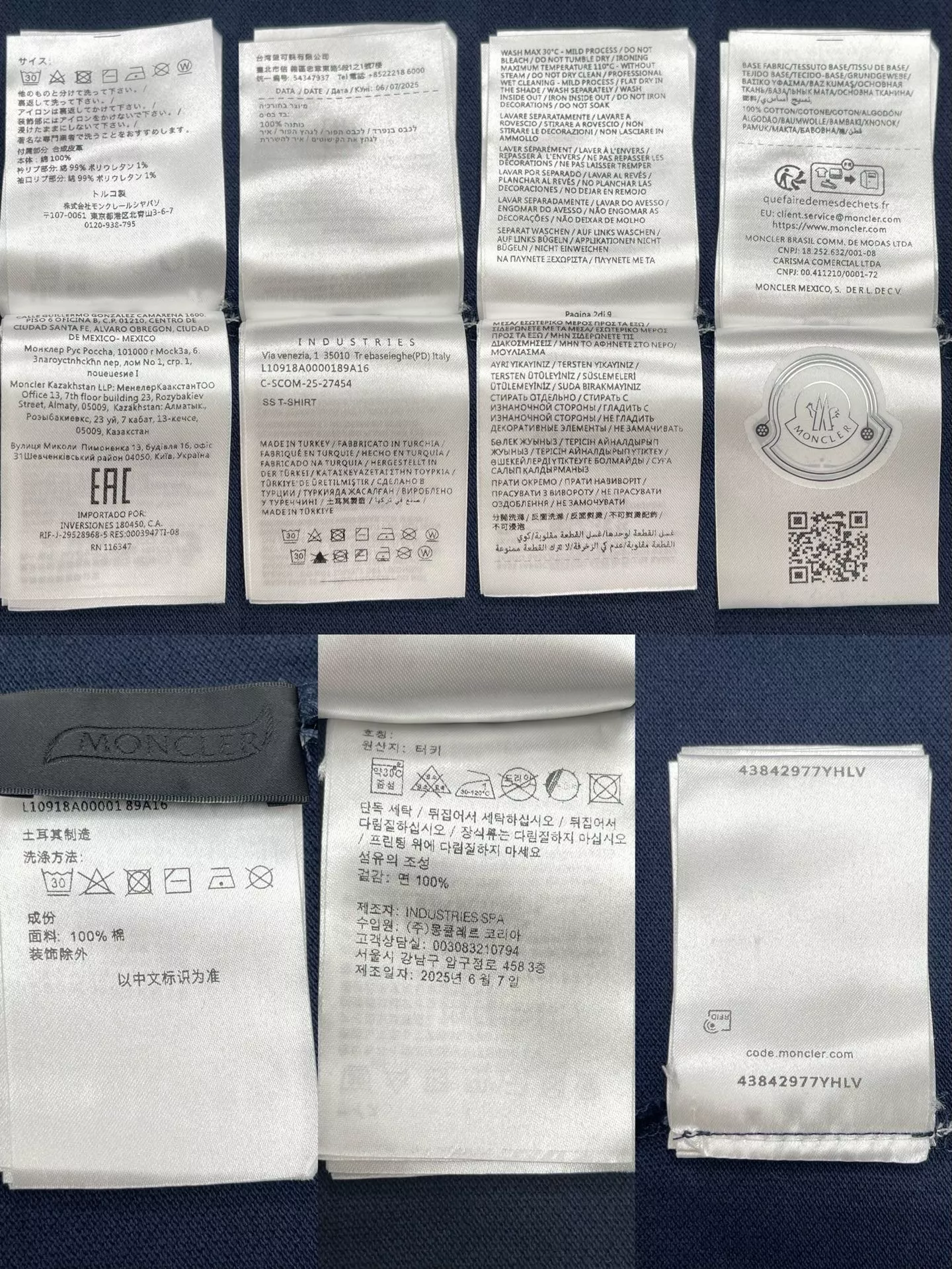 몽클레어 남성 로고 코튼 피케 폴로 상의 상세 이미지 9