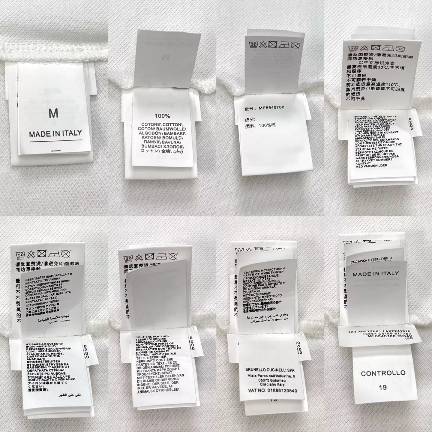 브루넬로쿠치넬리 배지 장식 피케 폴로 상의 상세 이미지 9