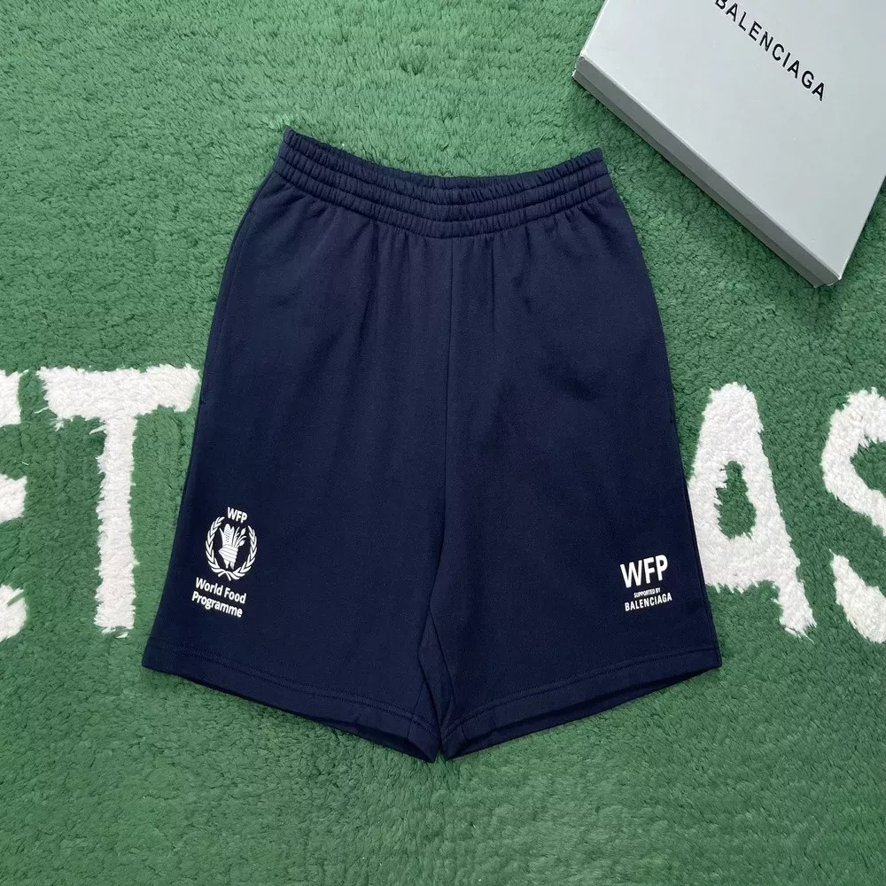 발렌시아가 WFP 로고 밴딩 숏팬츠