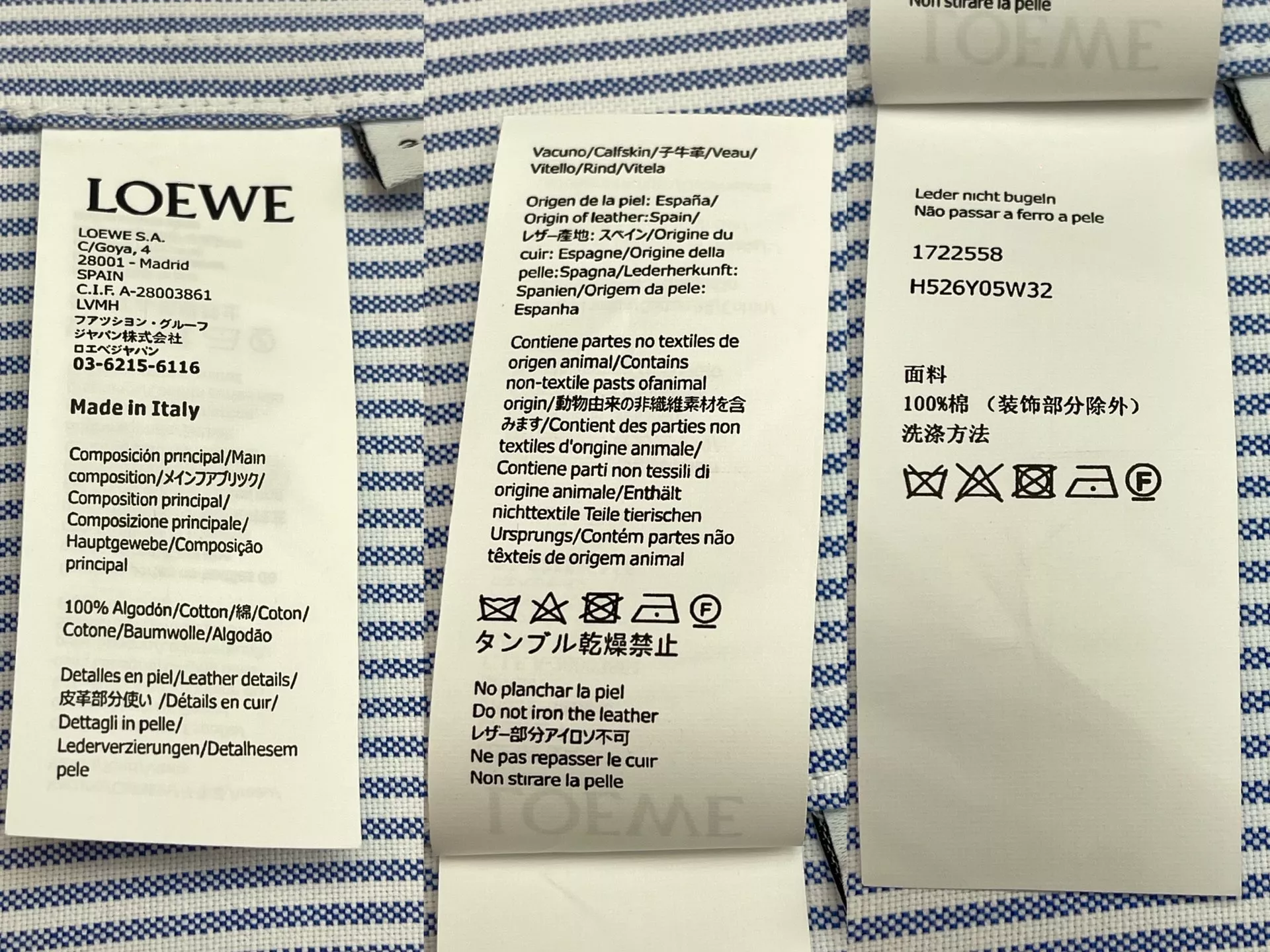로에베 코튼 스트라이프 버튼 셔츠 상세 이미지 9