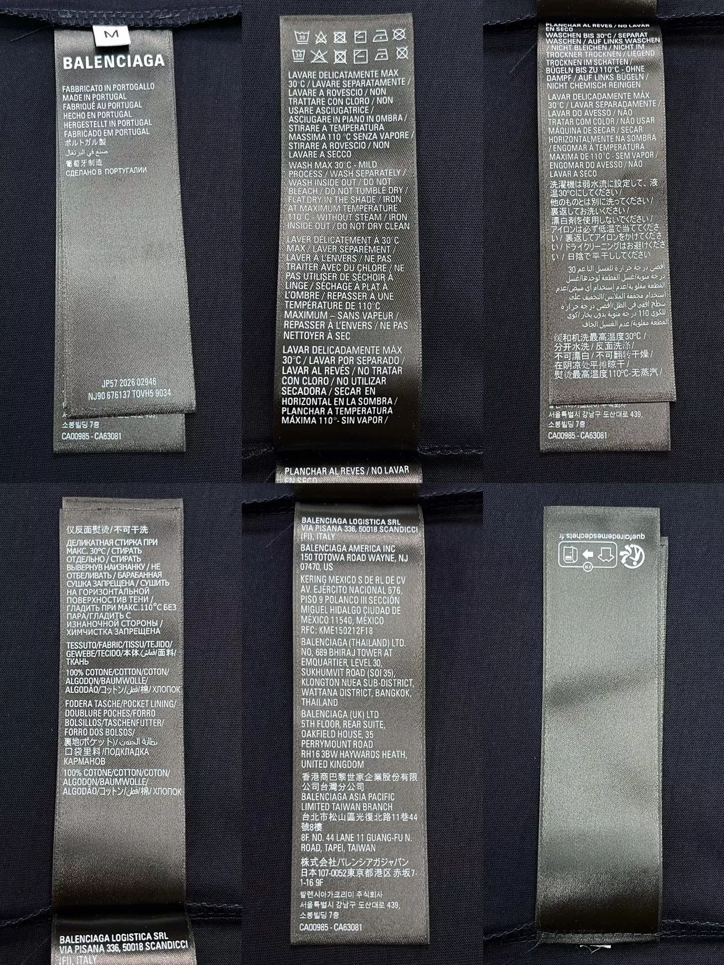 발렌시아가 WFP 프린팅 중간 핏 반팔 상의 상세 이미지 7